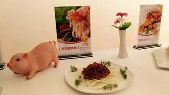 世界的厨房，天津的味道——记天津市餐饮协会企业家代表团考察“世界厨房”餐饮服务