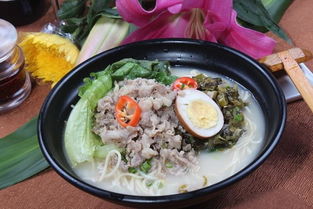 《珠海市集真旺饮食服务图册》 一张美食地图，一座城市的烟火气